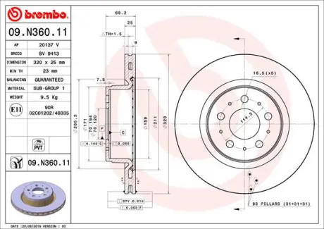 Вентилируемый тормозной диск brembo 09N36011