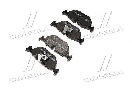 Задние тормозные колодки brembo P06023