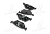 Задние тормозные колодки brembo P06025