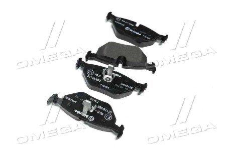 Задние тормозные колодки brembo P06025