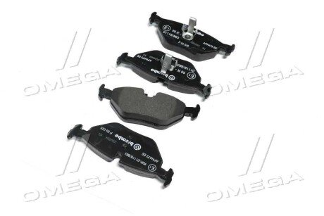 Задние тормозные колодки brembo P06025