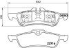 Задние тормозные колодки brembo P06032