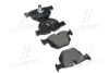 Задні тормозні (гальмівні) колодки Brembo P06033 (фото 1)