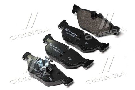 Задние тормозные колодки brembo P06038