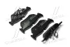 Задние тормозные колодки brembo P06 038
