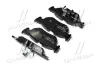 Задние тормозные колодки brembo P06 038