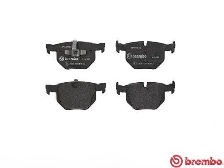 Задние тормозные колодки brembo P06039