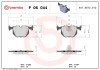 Задні тормозні (гальмівні) колодки brembo P06 044