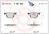 Задние тормозные колодки brembo P06 044