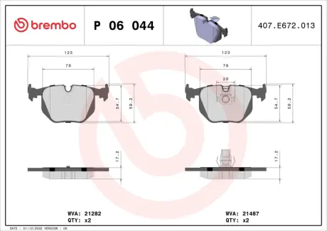 Задні тормозні (гальмівні) колодки Brembo P06 044