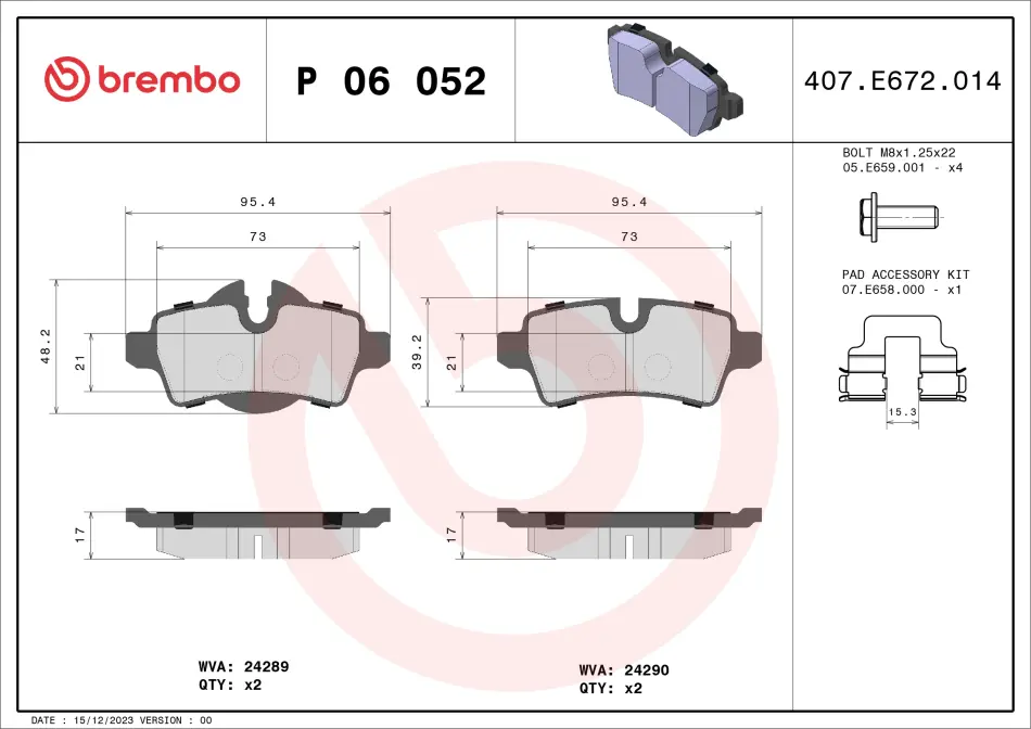 Задні тормозні (гальмівні) колодки Brembo P06 052 (фото 1)
