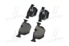 Задние тормозные колодки brembo P06056