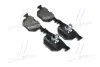 Задние тормозные колодки brembo P06056