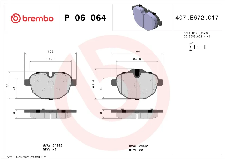 Задние тормозные колодки brembo P06064