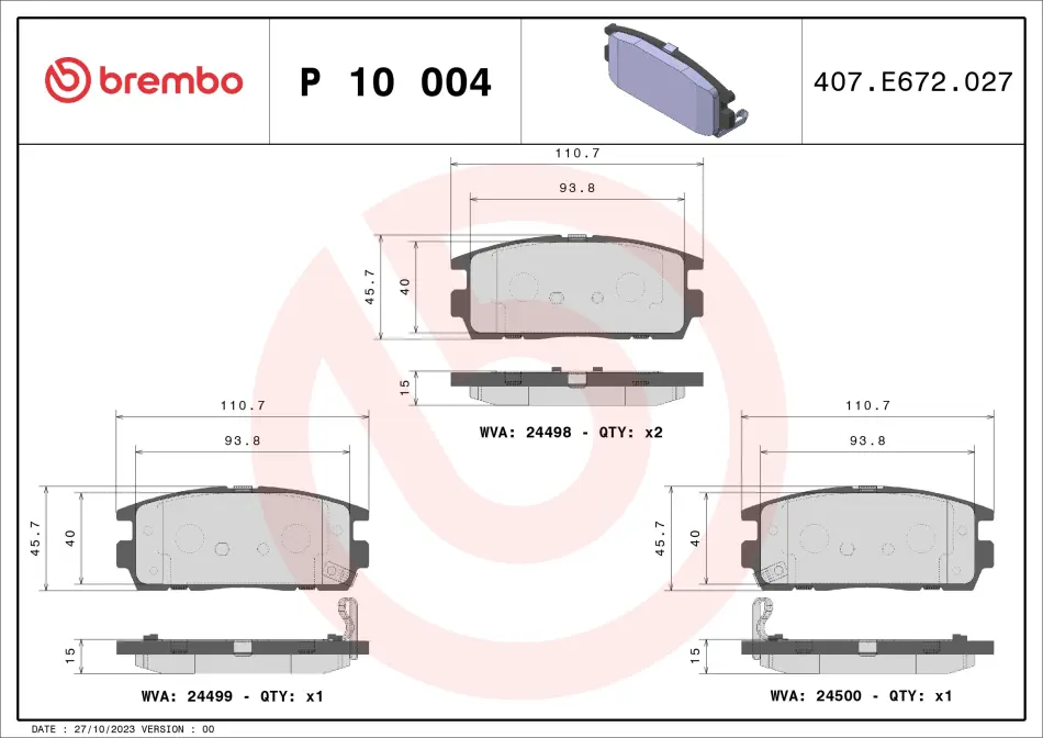 Задние тормозные колодки brembo P10004