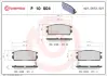 Задние тормозные колодки brembo P10004