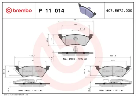 Задні тормозні (гальмівні) колодки Brembo P11014