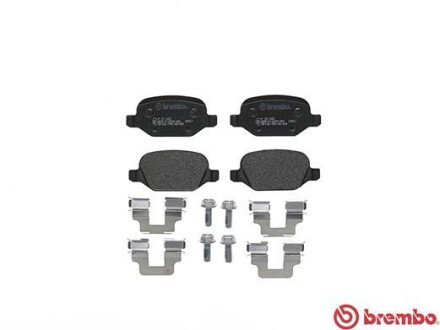 Задние тормозные колодки brembo P23065