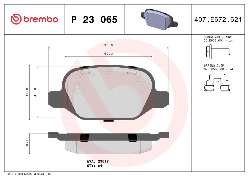 Задні тормозні (гальмівні) колодки Brembo P23065 (фото 1)