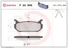 Задние тормозные колодки brembo P24 036