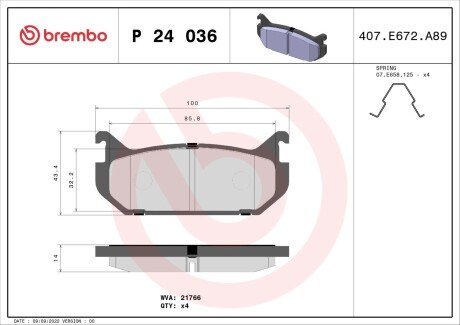 Задние тормозные колодки brembo P24 036 на Мазда Кседос 6