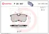 Задние тормозные колодки brembo P24047