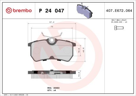 Задние тормозные колодки brembo P24047 на Форд Фокус 1