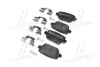 Задние тормозные колодки brembo P24075