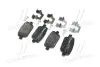 Задние тормозные колодки brembo P24075