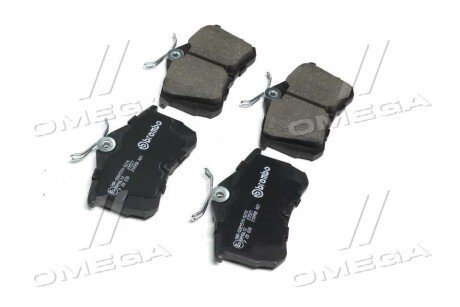 Задние тормозные колодки brembo P28030