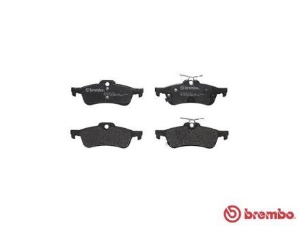 Задние тормозные колодки brembo P28070