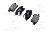 Задние тормозные колодки brembo P28072