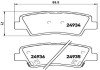 Задні тормозні (гальмівні) колодки brembo P30047