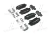 Задние тормозные колодки brembo P30063
