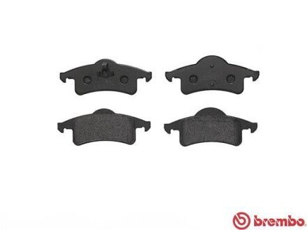 Задние тормозные колодки brembo P37006