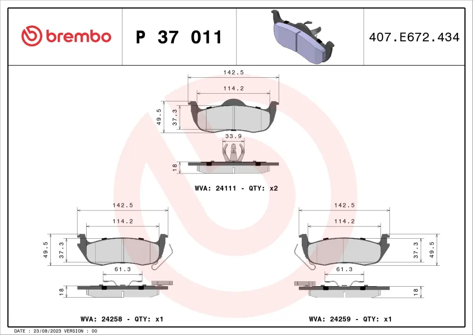 Задние тормозные колодки brembo P37011