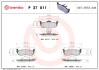 Задние тормозные колодки brembo P37011