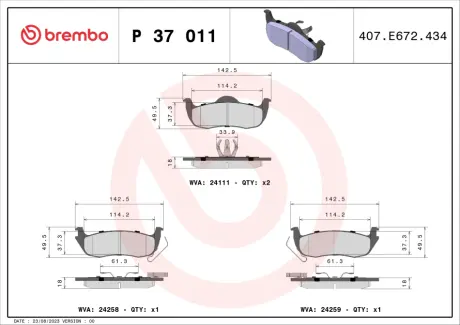 Задние тормозные колодки brembo P37011 Jeep Grand Cherokee