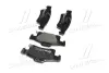 Задние тормозные колодки brembo P37016