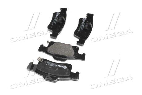 Задние тормозные колодки brembo P37016