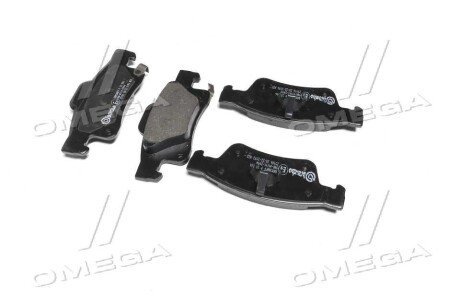 Задние тормозные колодки brembo P37016