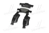 Задние тормозные колодки brembo P37016