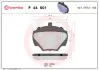 Задние тормозные колодки brembo P44 001