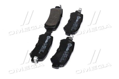 Задние тормозные колодки brembo P49047