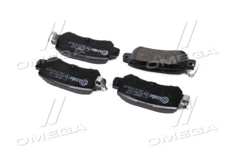 Задние тормозные колодки brembo P49047