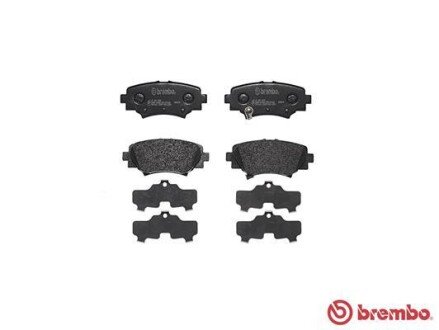 Задние тормозные колодки brembo P49049