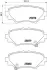 Задние тормозные колодки brembo P49049