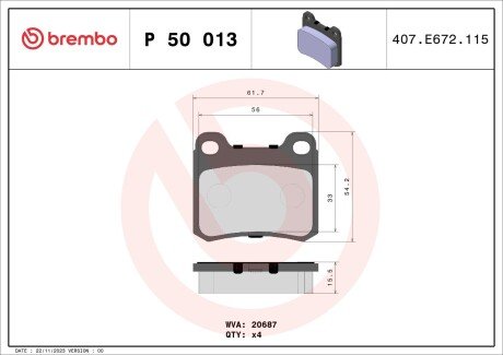 Задние тормозные колодки brembo P50 013 на Мерседес W124