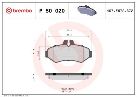 Задні тормозні (гальмівні) колодки brembo P50 020 на Мерседес G-Class w463