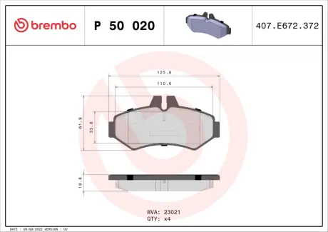 Задние тормозные колодки brembo P50020 Мерседес Спринтер 313